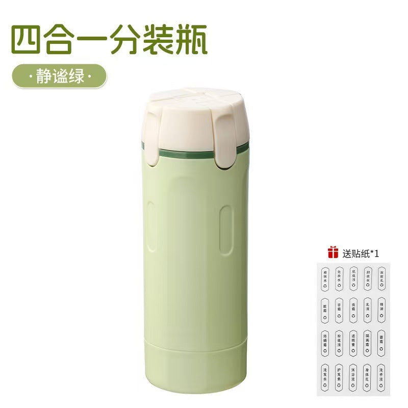 旅の荷物をひとつに4-in-1ディスペンサー