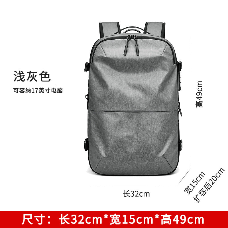 真空圧縮ビジネスリュック 60L拡張可能